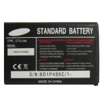 Untitled document 	  Battery for Samsung X208